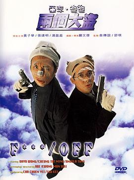 99精品久久久久久久